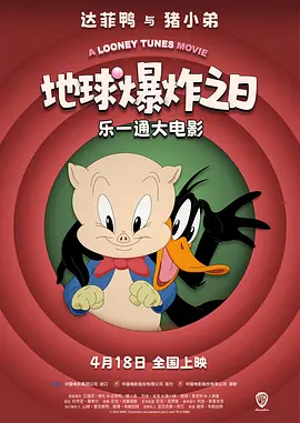 综合涩